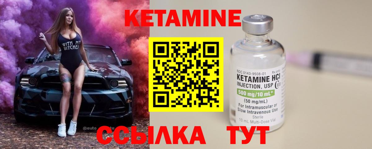 Метамфетамин Благодарный