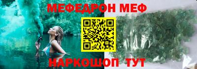 наркотики Владимир