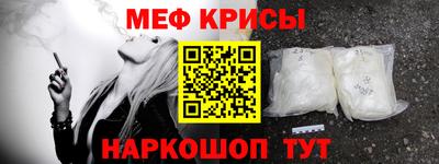 дживик Владивосток