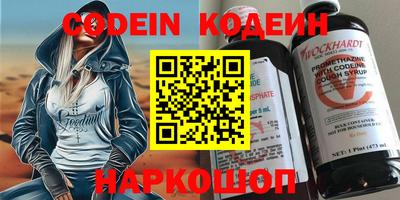 а пвп мука Владикавказ