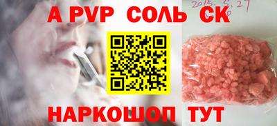 наркотики Владимир