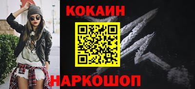 дживик Владивосток