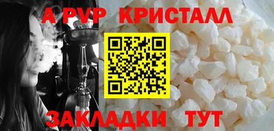 наркотики Владимир