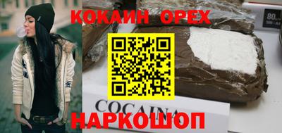 наркотики Владимир