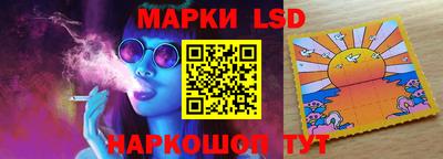 наркотики Владимир