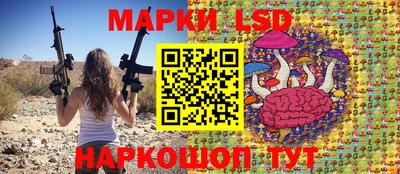 наркотики Владимир