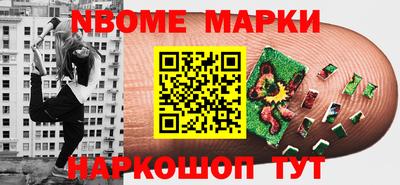 дживик Владивосток