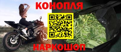 а пвп мука Владикавказ