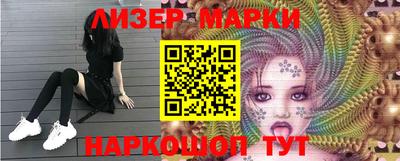 дживик Владивосток