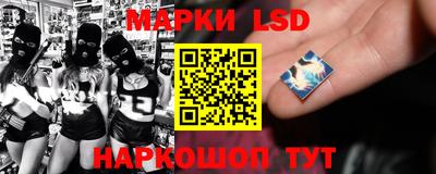 наркотики Владимир