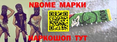 а пвп мука Владикавказ