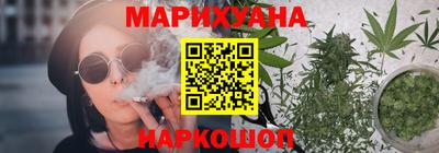 дживик Владивосток