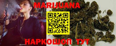 наркотики Владимир