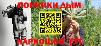 дживик Владивосток