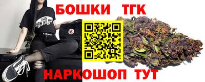 дживик Владивосток