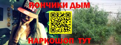 дживик Владивосток