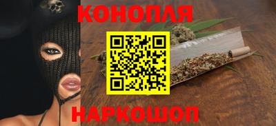 наркотики Владимир