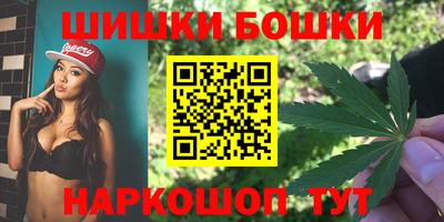а пвп мука Владикавказ