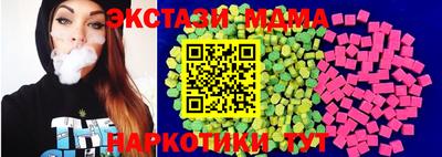 наркотики Владимир