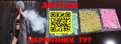 дживик Владивосток