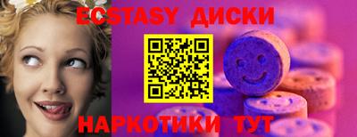 дживик Владивосток
