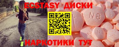 дживик Владивосток