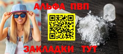 дживик Владивосток