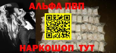дживик Владивосток