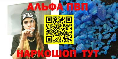 наркотики Владимир