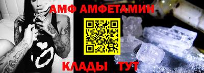 дживик Владивосток