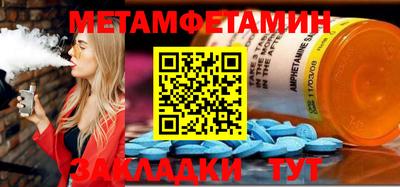 наркотики Владимир
