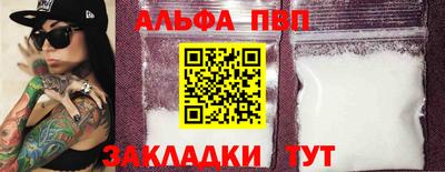 наркотики Владимир