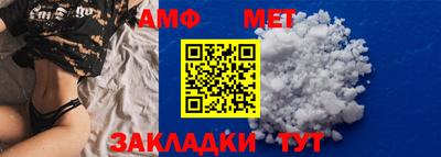наркотики Владимир