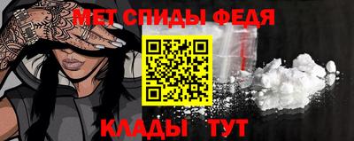 дживик Владивосток