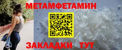а пвп мука Владикавказ