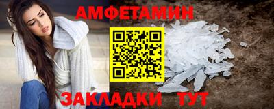 а пвп мука Владикавказ