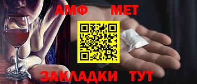 а пвп мука Владикавказ