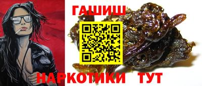 дживик Владивосток