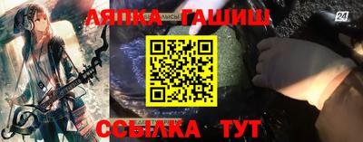 наркотики Владимир