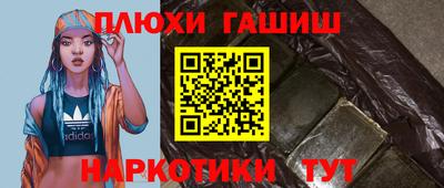 дживик Владивосток