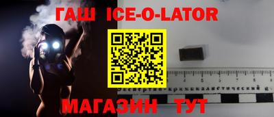 а пвп мука Владикавказ