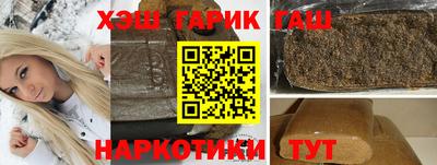 а пвп мука Владикавказ