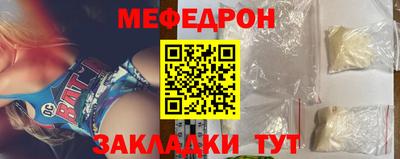 наркотики Владимир