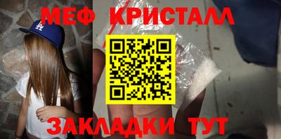 а пвп мука Владикавказ