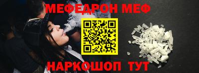 дживик Владивосток