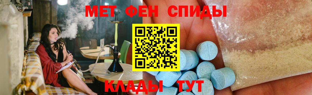 Конопля  Кокаин  Вход с VPN  Благодарный  ГАШ  ТГК  МЕФ кристаллы  MDMA 